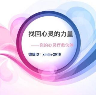 取悦的代价就是自我伤害