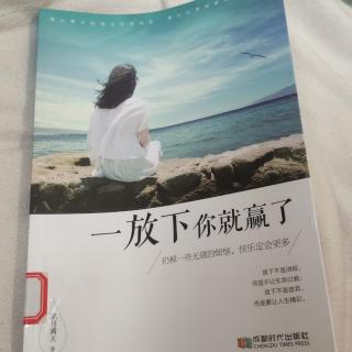 风继续吹，我们继续美好而坚韧地活