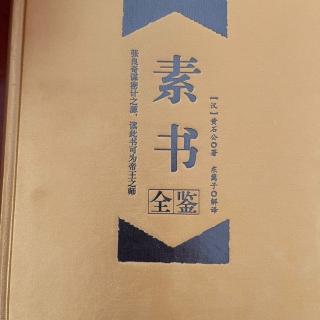 兄弟同心，其利断金