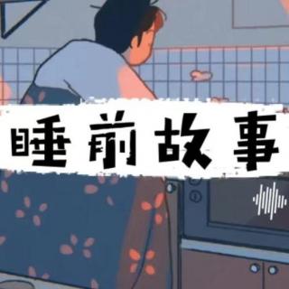 100个晚安故事 No.4 《公主与骑士》