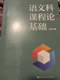 4.3《对取样材料的“浅层面”分析》