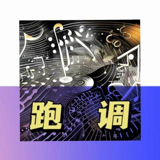 Vol.2 那就浅聊一下找工作吧