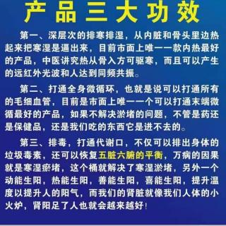 静脉曲张、痔疮、静脉炎，脉管炎的前世今生