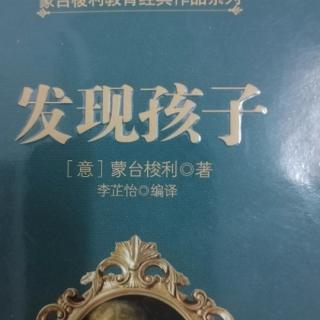 创造欢乐