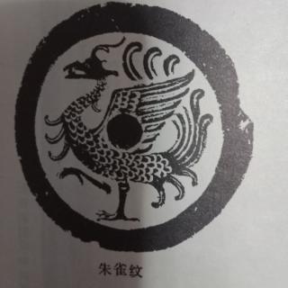 《古都西安》8