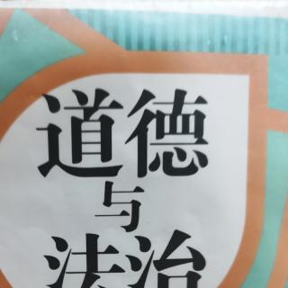 品社