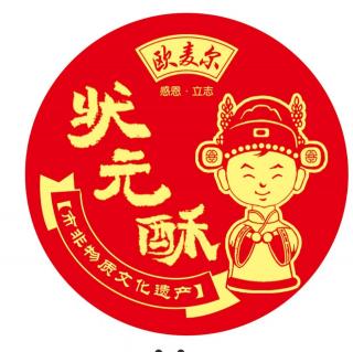 关于“京瓷哲学”