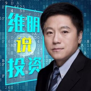 A股连续四个月下跌 人民币汇率显著走软