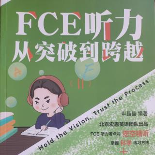 FCE听力1-1