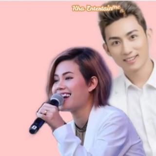 တစ်သက်လုံးအတွက်(Closeup)
William Tun&Jewel