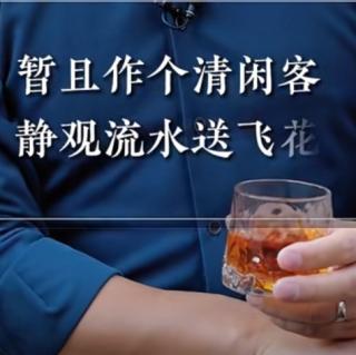 歇一会儿，品茶，让时光静下来