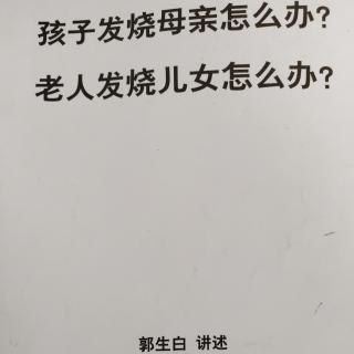 《前言》、《引言》各两遍（第1周第2天）