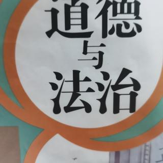 品社