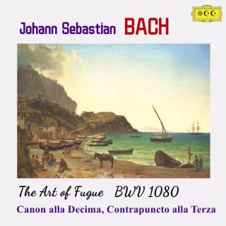 巴赫：赋格的艺术BWV1080 No.8