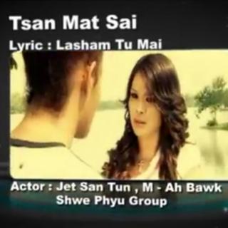 💔Tsan Mat Sai💔Vocal~M.Ah Bawk