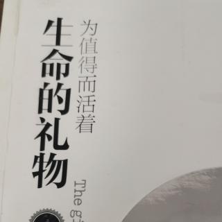 痛苦和喜悦来自内心