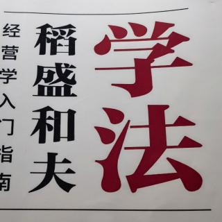 开展哲学共有