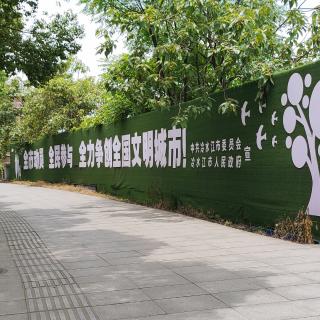 «学庸论语.述而第七»