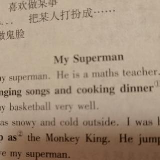 小升初作文My superman