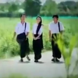 နင်မရှိပဲ 
YaDana Phyu Phyu Aung~Nine One