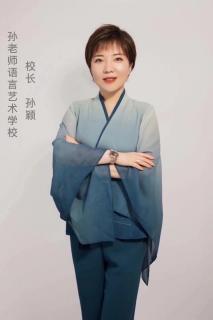 养儿养“三气” 养女练“三力”