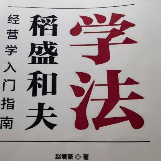 如何开展哲学共有  有主有次