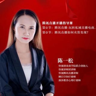 以一当十的社群智能运营秘籍