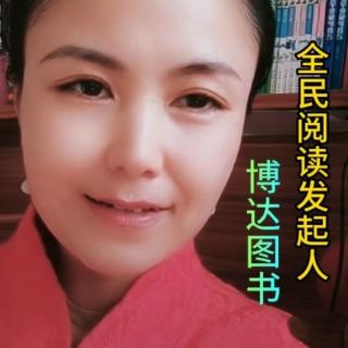 《王阳明心学》君子如玉亦如铁25