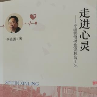 为学生阅读文学作品的意义