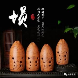 《塤 追夢(mèng)》作者丁立梅