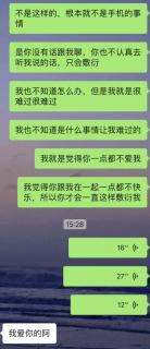 我生命里的光何时才会出现