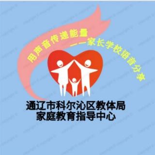 《母亲对男孩的影响》（来自FM13184506）