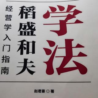 数字的力量