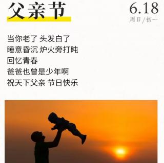 做好这4件事，保护男性“生命腺”远离难言之隐～