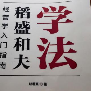 这就是数字的力量