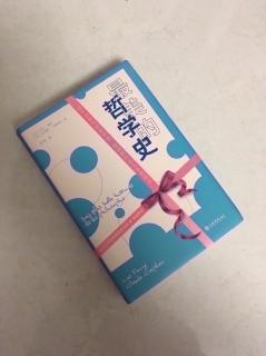 第2432天
《最美的哲学史》 
【法】吕克·费希  著
  自然法则