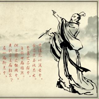 《千古悲歌》作者：静水流深