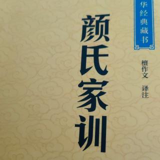 11、后妻 后夫 对待遗孤 大不同