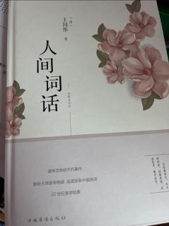 《大小非优劣》