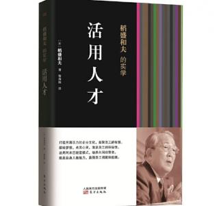 制定科学合理的考核方式