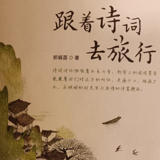 跟着诗词去旅行～塔里木胡杨林，岁月的样子，撼人心魄（2）