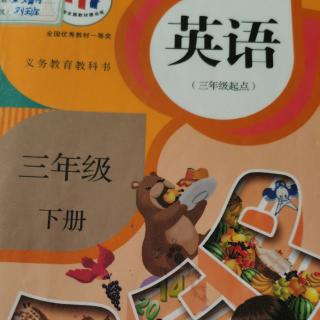 元音字母发音分类