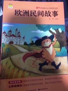 骄傲的公主