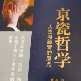 坚持创意精神能使中小微型企业成长为大企业