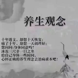 胆固醇偏高怎么办？12招帮你降价胆固醇！