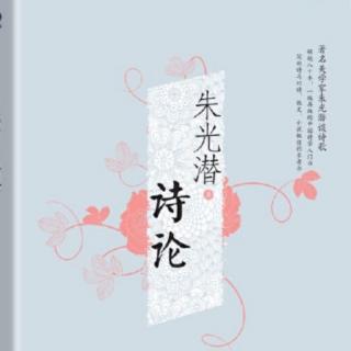 学点脑科学-混合情绪