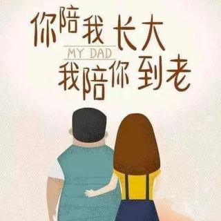 《我越来越像你了，父亲》作者：清歌