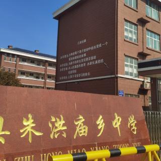 “教学案”变脸