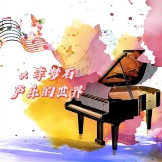 18.人均博士的音乐行业，上海高校声乐老师的剖白