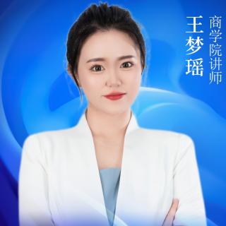 终结无效努力